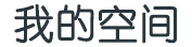 家博士網